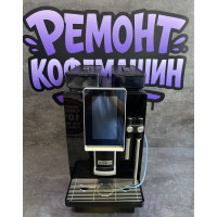 Кофемашина Dr.Coffee Minibar S2 Б/У